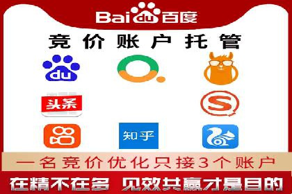 开户返点案例：如何提高收益