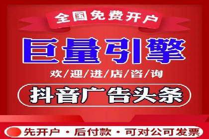 案例分享：SEM广告投放助力电商增长